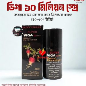 viga spary 10 million (made in germany)